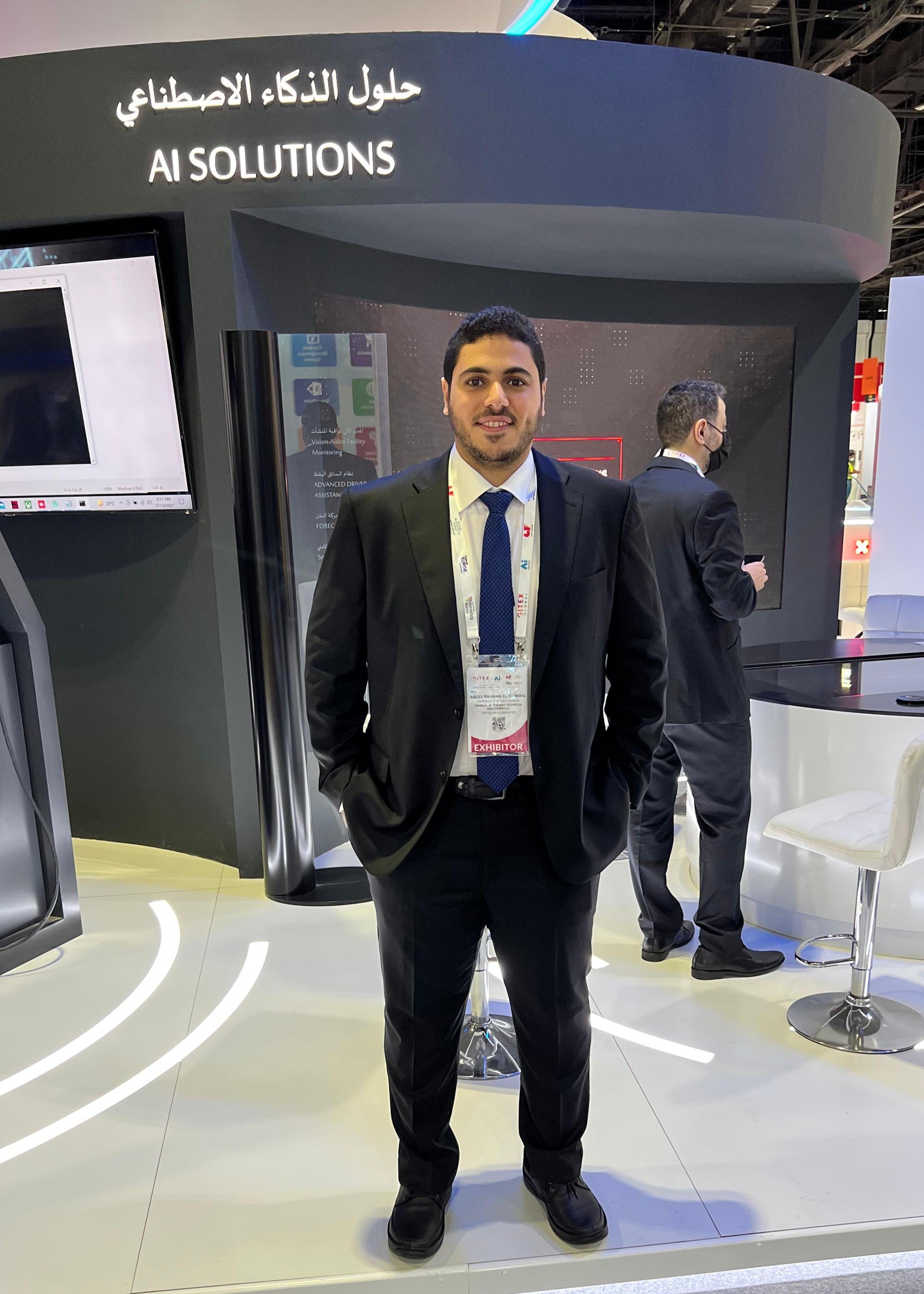 Abdelrahman El Gammal